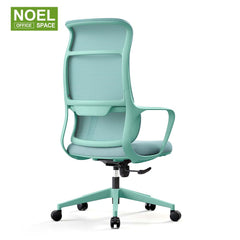 Ela-H,Wide range of colors available new design high back office chair