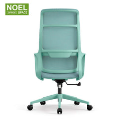 Ela-H,Wide range of colors available new design high back office chair