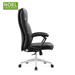 Teddy, High quality modern PU leather Leisure adjustable luxury office armchair swivel chair