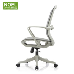 Ella-M(Grey frame),Health and comfort mid back ergonomic mesh office chair
