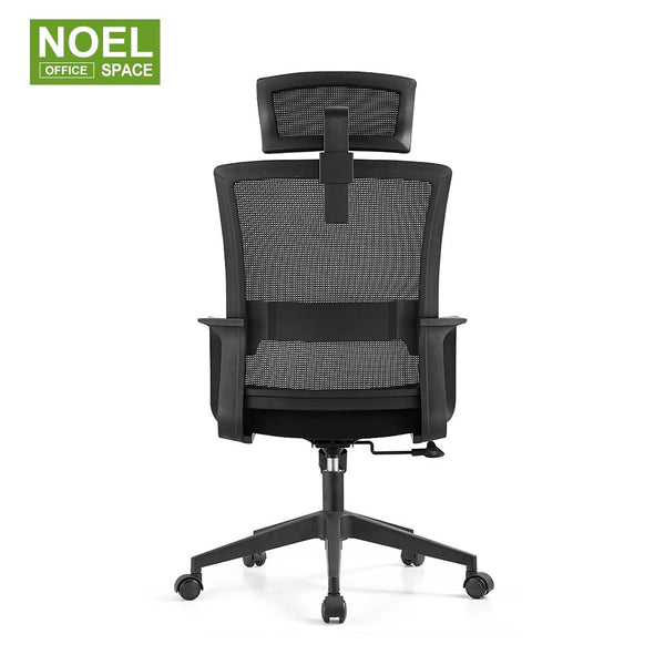 Emma-H, Office chair high back ergonomic swivel computer gaming chair black