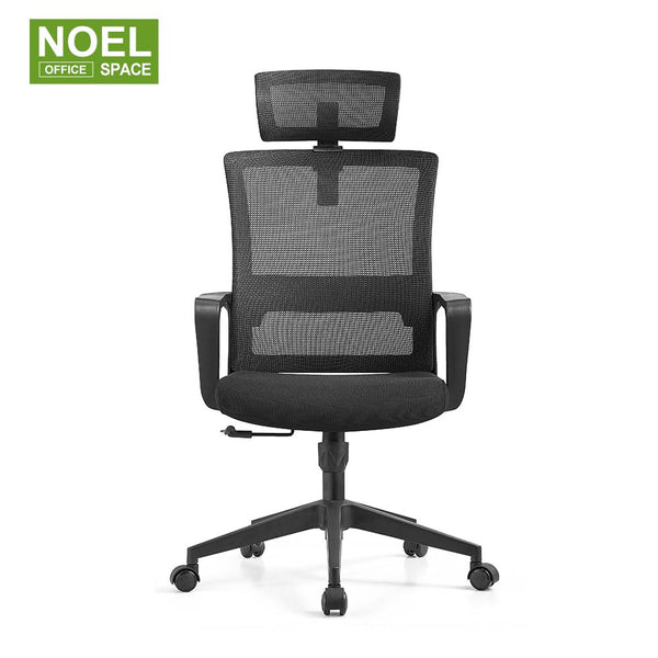 Emma-H, Office chair high back ergonomic swivel computer gaming chair black