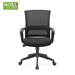 Emma-M, Factory direct sale mesh task chair swivel office chair for meeting room