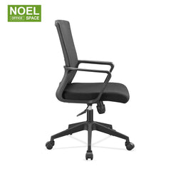 Emma-M, Factory direct sale mesh task chair swivel office chair for meeting room