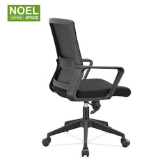 Emma-M, Factory direct sale mesh task chair swivel office chair for meeting room