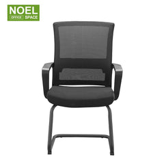 Emma-V, Mesh fabric mid back conference room visitor chair
