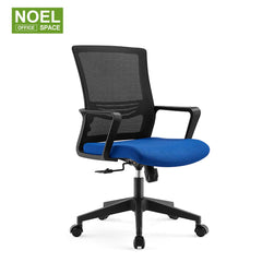 Emma-M, Factory direct sale mesh task chair swivel office chair for meeting room
