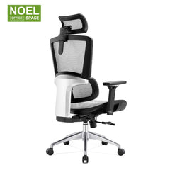 Ergo-H Plus, New Model High Quality Mesh Office Chair Ergonomic Office Chair Mesh Chair for Office Home Customized