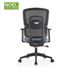 Gary-M(Black frame),Simplicity and practicality mid back ergomonic mesh office chair