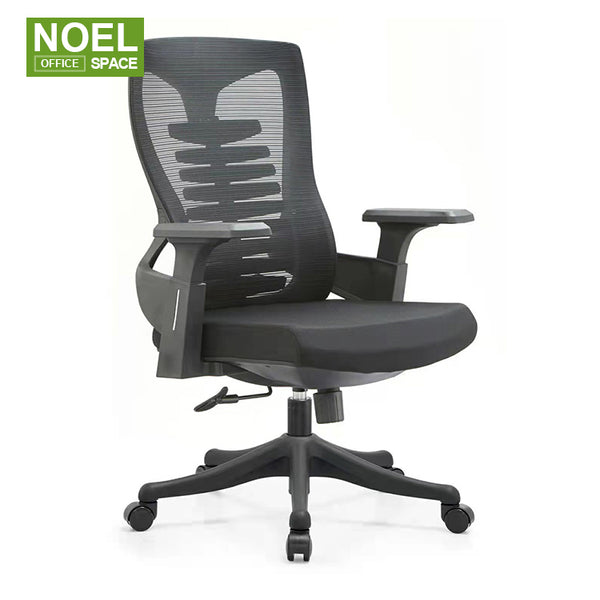 https://www.noel-space.com/cdn/shop/files/Hale-M_1_grande.jpg?v=1684996761