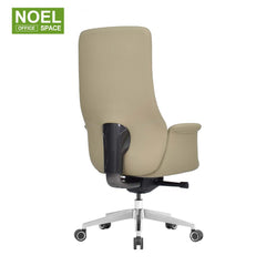 Haven-H,High back PU executive office chair with 4 positions locking function