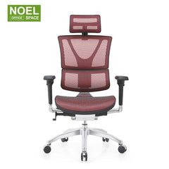 Hyman-H, High Back Multifunctional Ergonomic Chair Comfortable  Office Chair With Seat Sliding