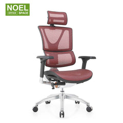 Hyman-H, High Back Multifunctional Ergonomic Chair Comfortable  Office Chair With Seat Sliding