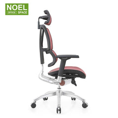 Hyman-H, High Back Multifunctional Ergonomic Chair Comfortable  Office Chair With Seat Sliding