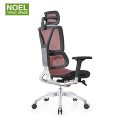 Hyman-H, High Back Multifunctional Ergonomic Chair Comfortable  Office Chair With Seat Sliding
