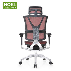 Hyman-H, High Back Multifunctional Ergonomic Chair Comfortable  Office Chair With Seat Sliding