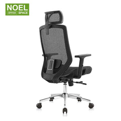 Joy-H（Full mesh）, High back office chair ergonomic mesh chair swivel chair for competitive price chaises de bureau BIFMA standard