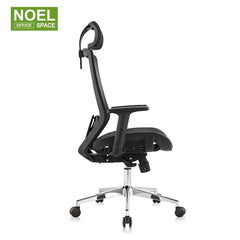 Joy-H（Full mesh）, High back office chair ergonomic mesh chair swivel chair for competitive price chaises de bureau BIFMA standard