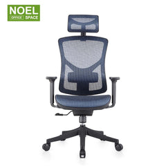 Kent-H, BIFMA Passed High Back Ergonomic Mesh Office Chair Swivel High Back Office Chair