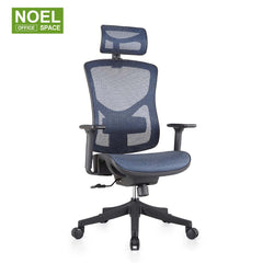 Kent-H, BIFMA Passed High Back Ergonomic Mesh Office Chair Swivel High Back Office Chair