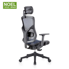 Kent-H, BIFMA Passed High Back Ergonomic Mesh Office Chair Swivel High Back Office Chair