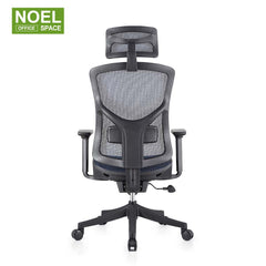 Kent-H, BIFMA Passed High Back Ergonomic Mesh Office Chair Swivel High Back Office Chair