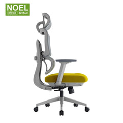 Kino-HG/MG/VG,Yellow color ergonomic office chair with seat sliding
