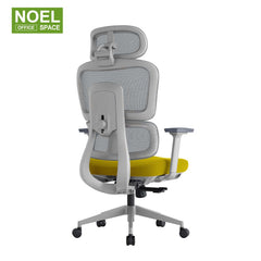 Kino-HG/MG/VG,Yellow color ergonomic office chair with seat sliding