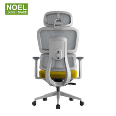 Kino-HG/MG/VG,Yellow color ergonomic office chair with seat sliding