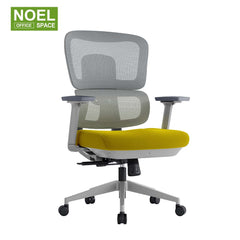 Kino-HG/MG/VG,Yellow color ergonomic office chair with seat sliding