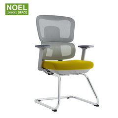 Kino-HG/MG/VG,Yellow color ergonomic office chair with seat sliding