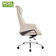 Kira-H(Beige),Competitive Price Executive Office Furniture PU Boss Chair