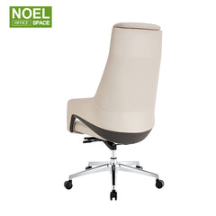 Kira-H(Beige),Competitive Price Executive Office Furniture PU Boss Chair