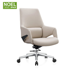 Kira-M(Beige),High Quality Executive Boss Office Chair PU Leather Luxury Chair