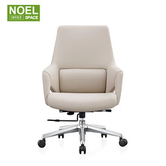 Kira-M(Beige),High Quality Executive Boss Office Chair PU Leather Luxury Chair