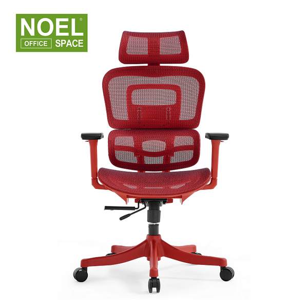 Lana-H(Red frame),High back nylon mesh office chair