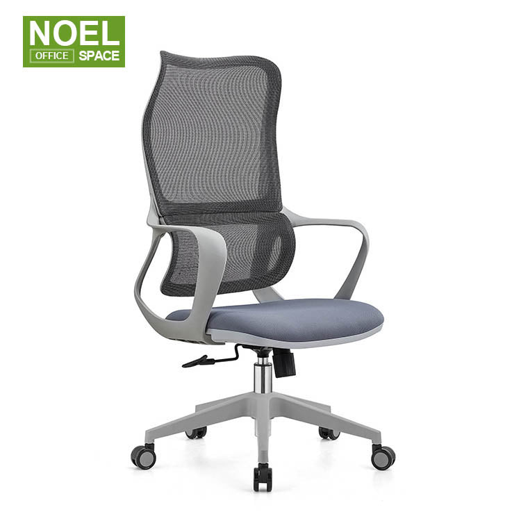 Lati-H(Black+Grey), Simple fashion design waist protection comfortable sitting feeling affortable breathable