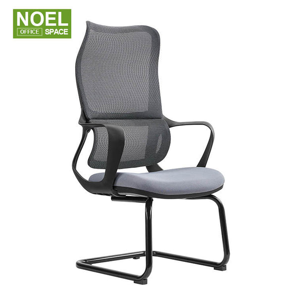 Lati-V(Black frame), New fashion design mesh visitor chair affortable breathable Stablize