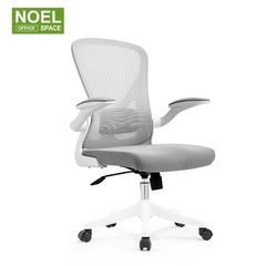 Leda-M, Factory Furniture modern Ergonomic Swivel Mesh executive computer office Chairs