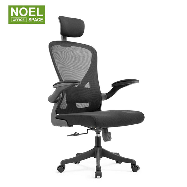 Leda-H, Flip-up arms Mesh Chair High Back Comfort Ergonomic Swivel Office Chair pc Computer Home Office Chair