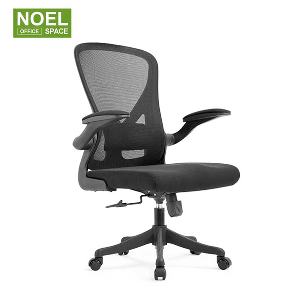 Leda-M, Flip-up arms Mesh Chair High Back Comfort Ergonomic Swivel Office Chair pc Computer Home Office Chair