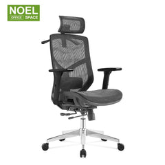 Lina-H(full mesh)High back ergonomic mesh office chair