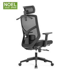 Lina-H(Molded foam), Manufacturer Wholesale breathable Mesh Cloth Computer Chair simple modern chair