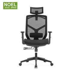 Lina-H(Molded foam), Manufacturer Wholesale breathable Mesh Cloth Computer Chair simple modern chair