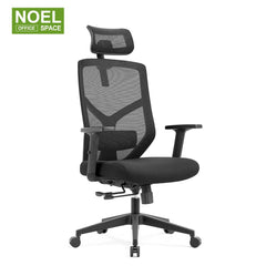 Lina-H(Nylon base), Manufacturer Wholesale breathable Mesh Cloth Computer Chair simple modern chair