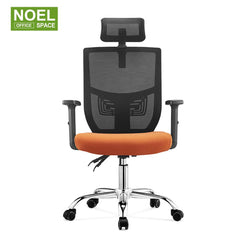 Lisa-H，high back ergonomic mesh office chair full backrest is 6CM height adjustable