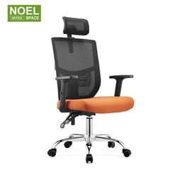 Lisa-H，high back ergonomic mesh office chair full backrest is 6CM height adjustable
