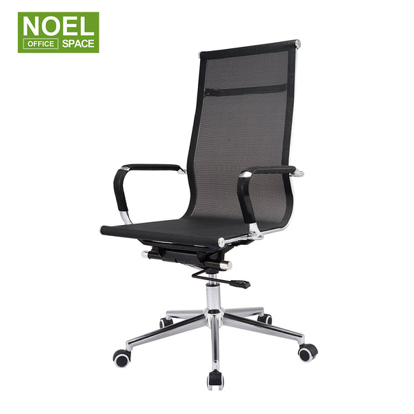Maria-H,high back mesh seat & back office chair