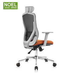 Maro-H, Computer Office Chair Modern Ergonomic Mesh Swivel Office Chair Locking At Any Positions Function Office Chair
