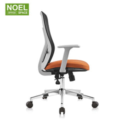 Maro-M, Office Chair Mesh Desk Chair Middle Back Ergonomic Office Chair with Fixed Armrests Black + Orange